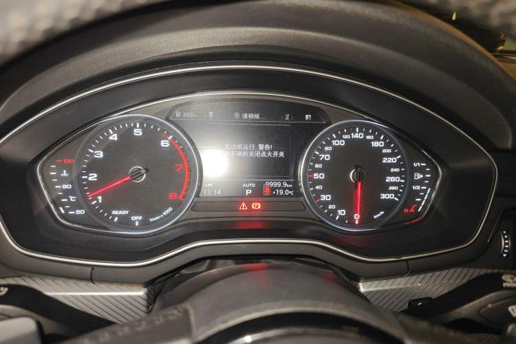 Used Audi A4L 2017 40 TFSI Fashion Model Instrument Cluster