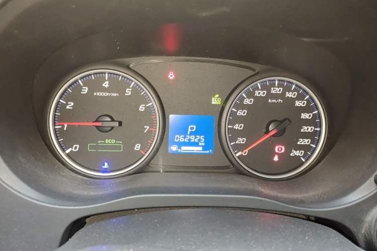 Used Mitsubishi Outlander 2016 2.0L Two-Wheel Drive Fashion Edition 5 Seats
