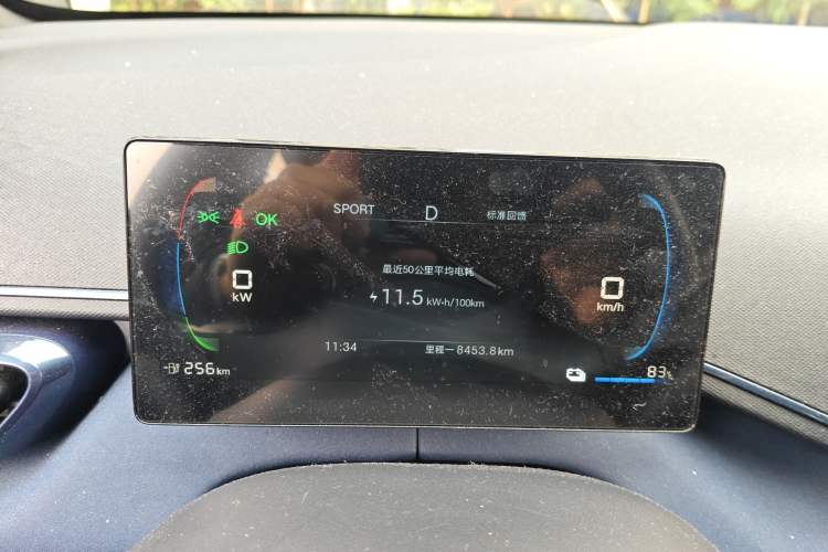 Used BYD Seagull 2024 Honor Edition 305km Dynamic Version