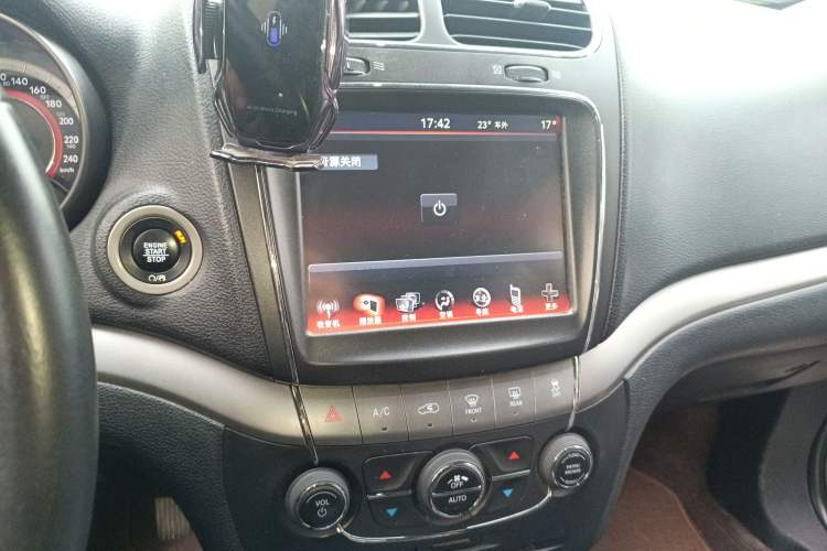 Used Dodge Journey 2016 2.4L Two-Wheel-Drive Touring Edition
