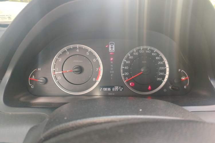 Used Honda Accord 2012 2.0L SE
