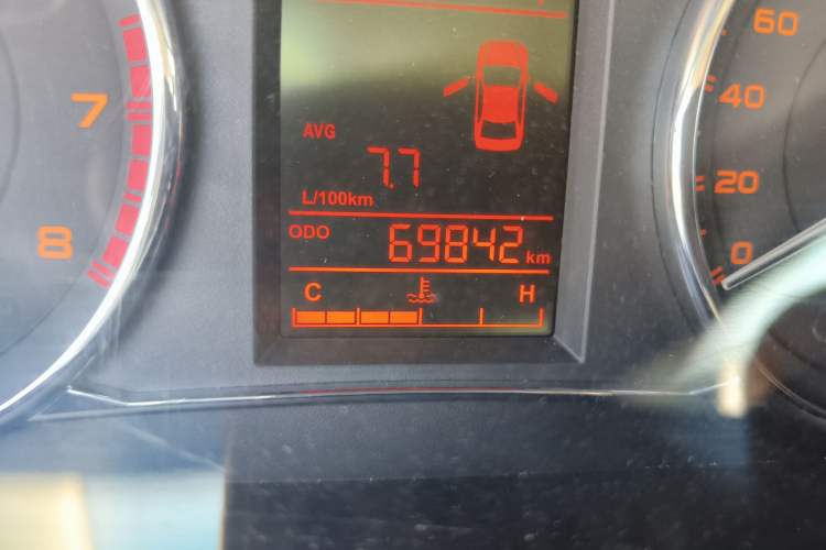 Used Geely Auto Vision 2017 1.5L Manual Happiness Edition