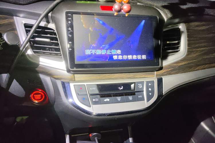 Used Honda Jade 2017 1.8L automatic Comfort version 5 seats