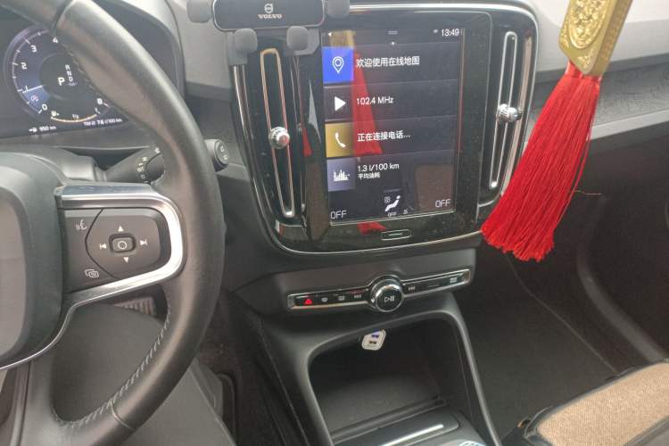 Used Volvo XC40 2020 T3 Smart & Stylish Edition
