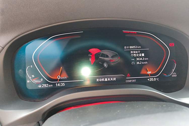 Used BMW X3 2021 xDrive25i M Sport Package
