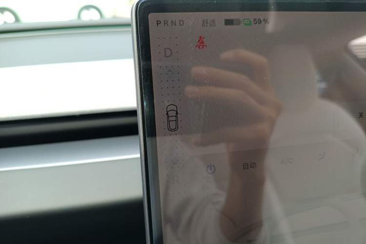 Used Tesla Model 3 2025 Rear-Wheel-Drive Version Gear Lever