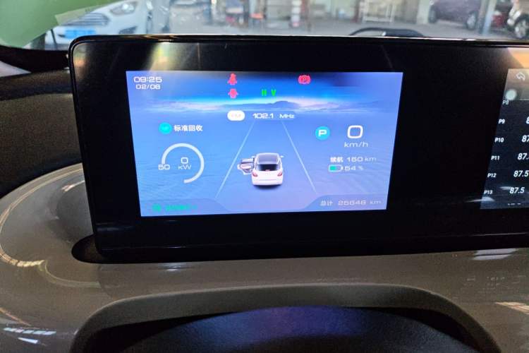 Used Wuling Bingo 2023 333 km Enjoyment Version