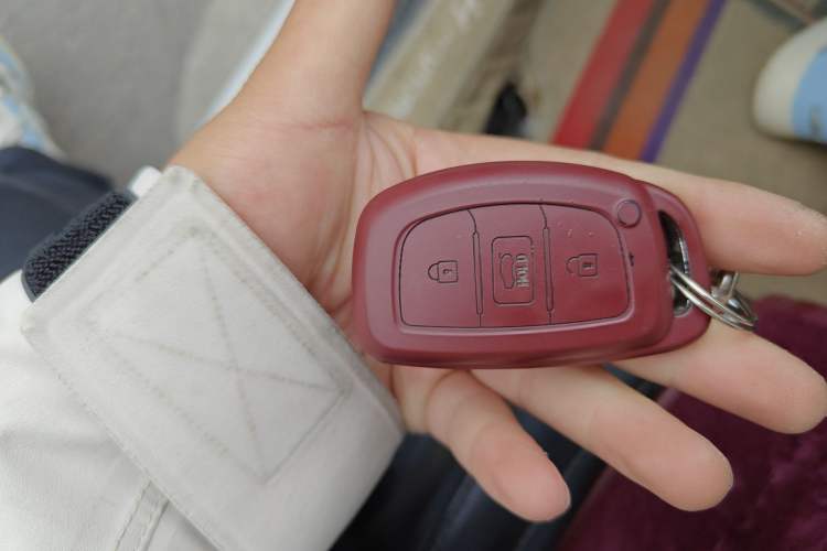 Used Hyundai Mistra 2017 1.8L Automatic Smart GLS China V Standard Vehicle Key