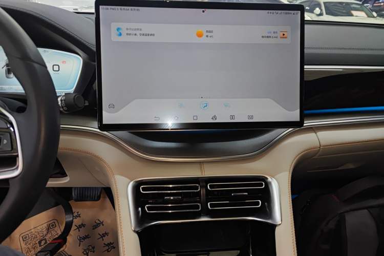 Used BYD Song PLUS New Energy 2023 Champion Edition DM-i 110KM Flagship Model