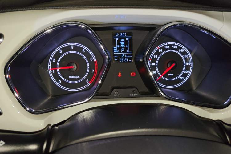 Used JAC Refine S2 2015 1.5L CVT Luxury Smart Version
