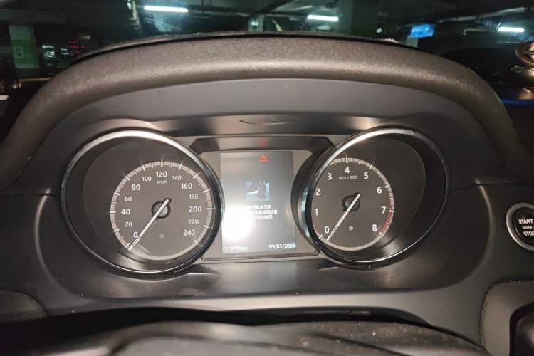 Used Land Rover Discovery Sport 2017 2.0T HSE
