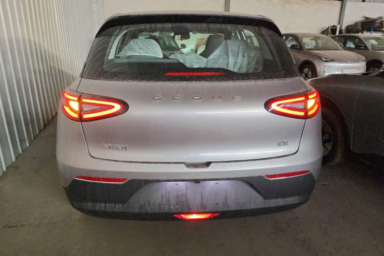 Used Geely Galaxy Geome 2026 Model 310km Dream Edition