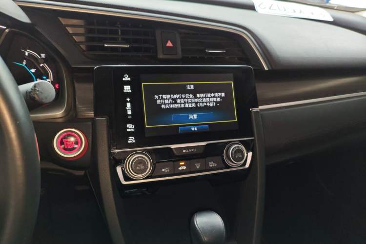 Used Honda Civic 2019 220TURBO CVT Power Edition China V Audio And AC Panel