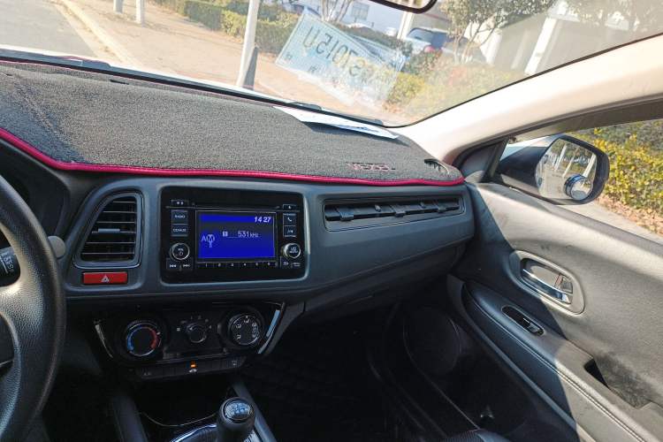 Used Honda Vezel 2015 1.5L manual two-wheel drive Comfort trim level