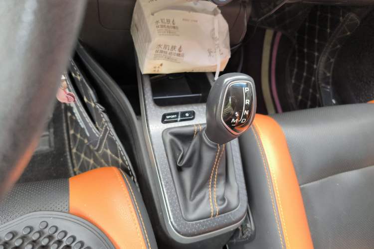 Used Geely Auto Vision X1 2017 1.3L Automatic Player Edition
