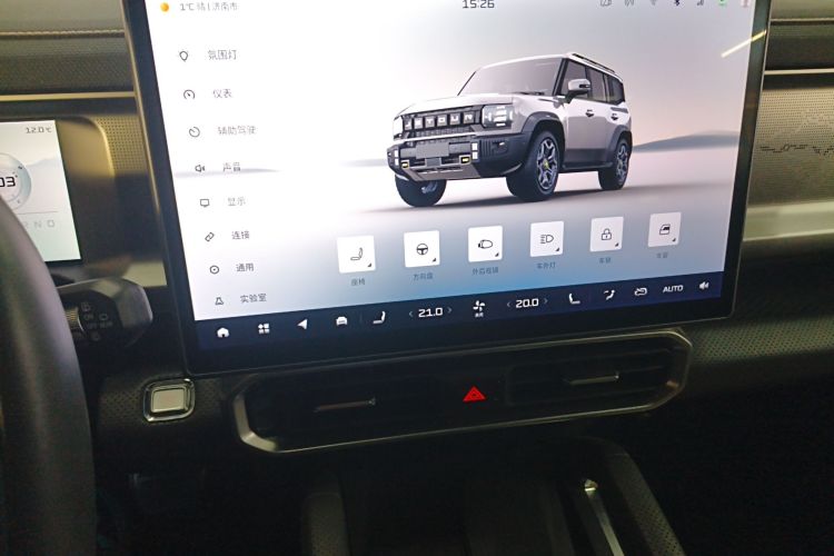 Used JETOUR Traveler 2023 2.0T All-Wheel Drive CrossPRO+ Audio And AC Panel