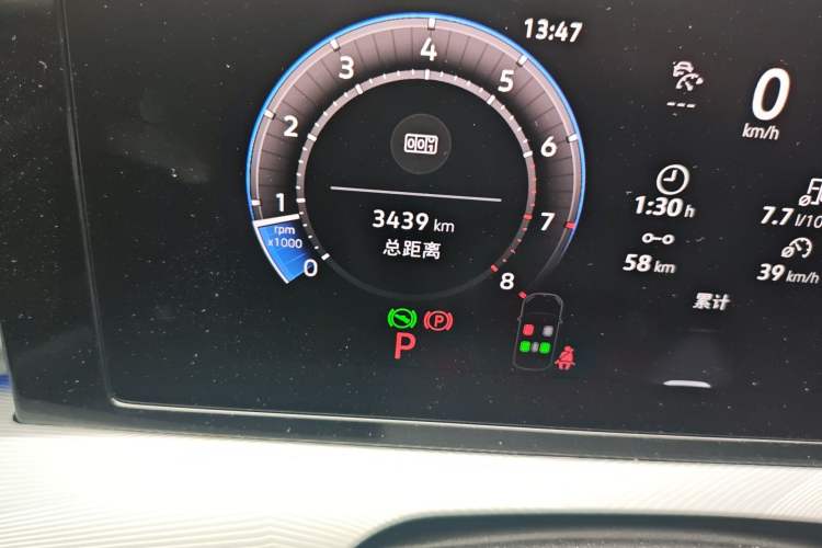 Used Volkswagen Lamando 2026 Lavida L GTS 380TSI Lingfeng Edition