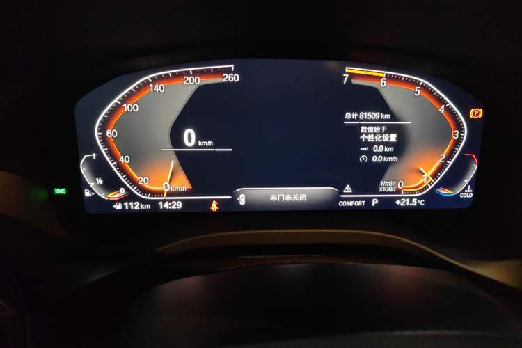 Used BMW X3 2020 xDrive25i M Sport Package