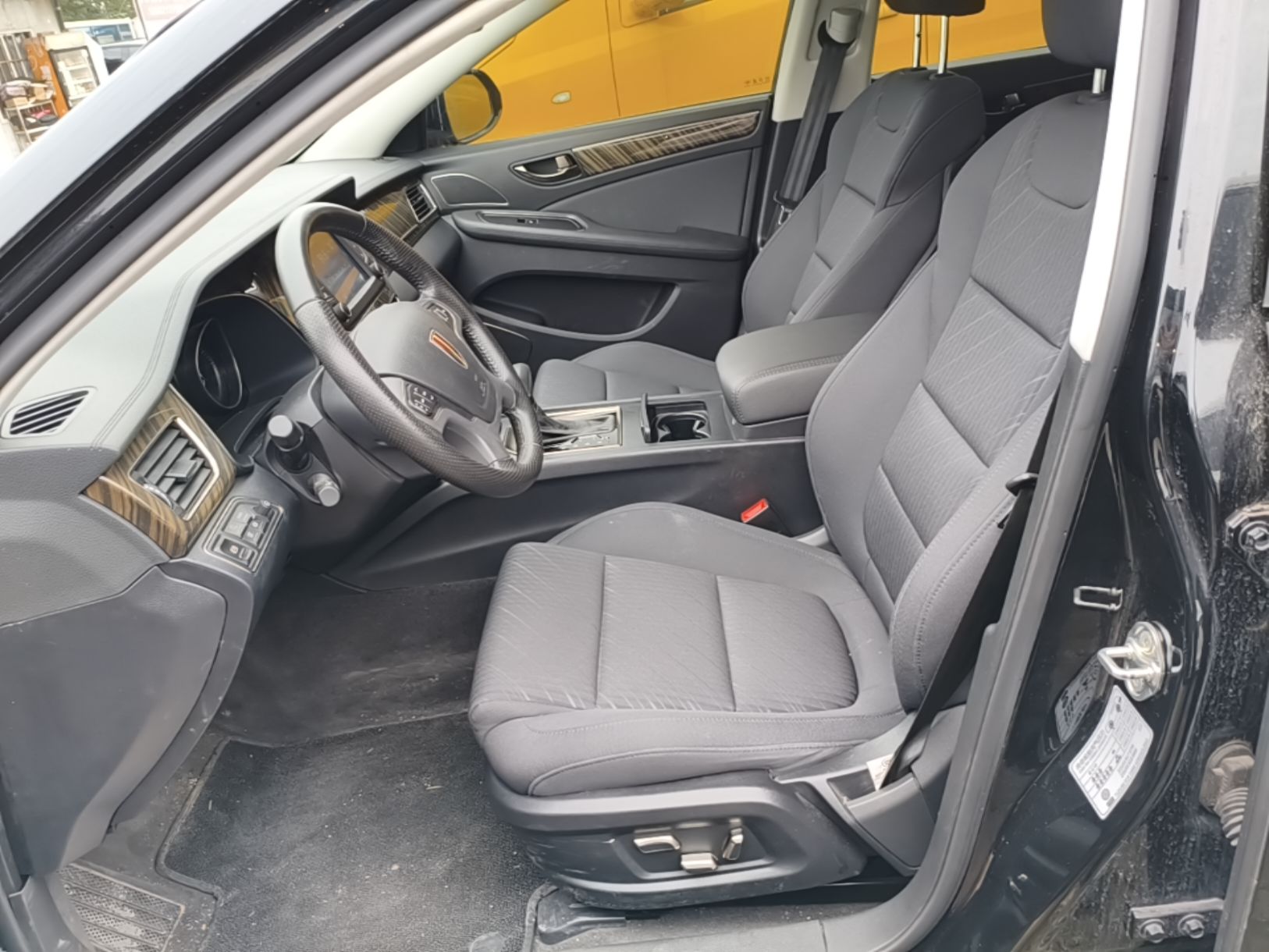Hongqi H7 2021 1.8T Comfort Edition — снимка 17