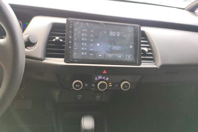 Used Honda Fit 2021 1.5L CVT Trend Edition
