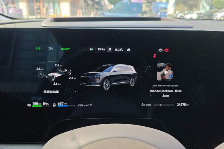 Used Hima AITO M9 2024 Range-Extended Ultra Version 52 kWh 5-Seater Model