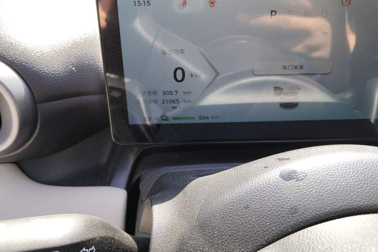 Used Wuling Bingo PLUS 2024 510 km Range 5-Seater Version
