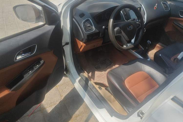 Used Geely Auto Diamond 2016 1.5L Manual Elite Edition Driver Seat