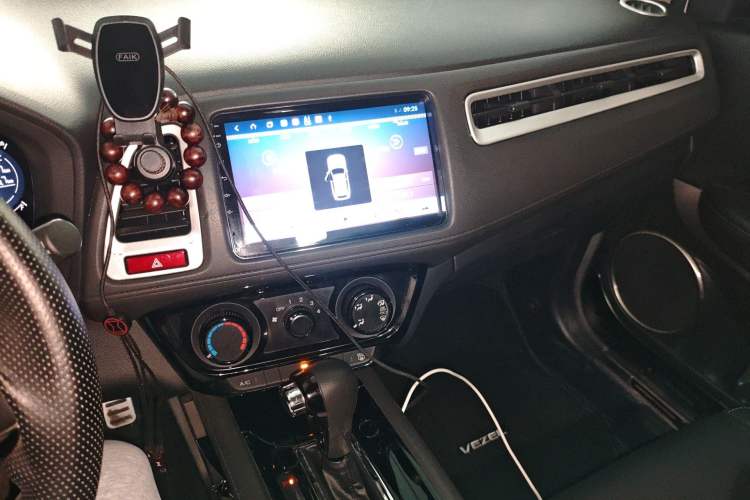 Used Honda Vezel 2017 1.5L CVT 2WD Comfort Model