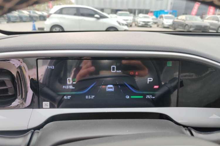 Used Geely Galaxy Geome 2026 Model 310km Youth Edition
