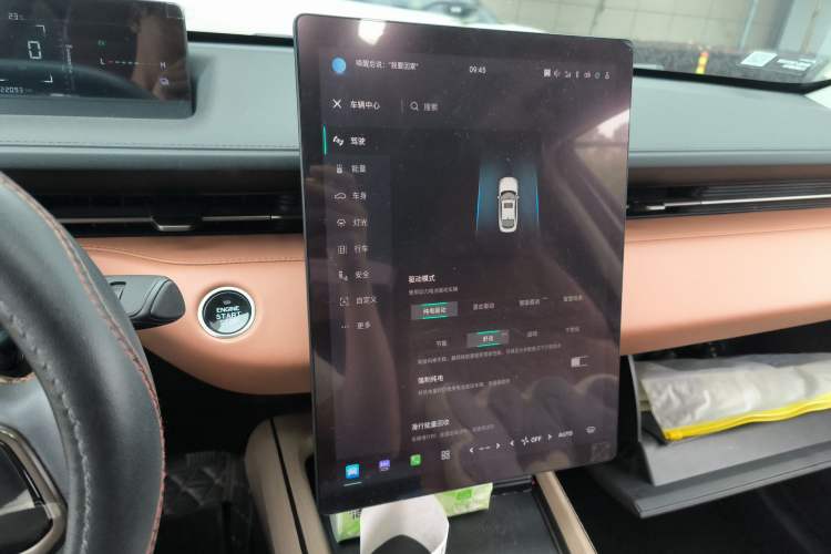 Used CHANGAN NEVO A05 2024 145 Pro