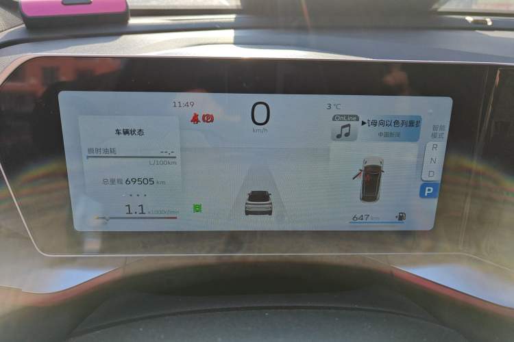 Used Geely Auto Coolray 2022 Bin Yue COOL 1.5TD DCT Battle Edition
