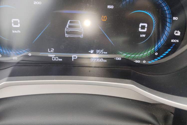 Used Geely Auto Emgrand New Energy 2021 EV Pro Ride-Hailing Edition
