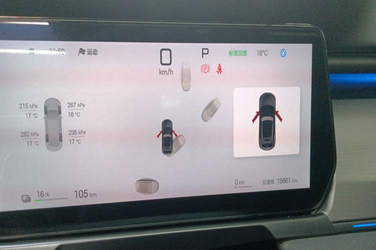 Used BYD Song L EV 2025 662 km Advanced Intelligent Driving Version