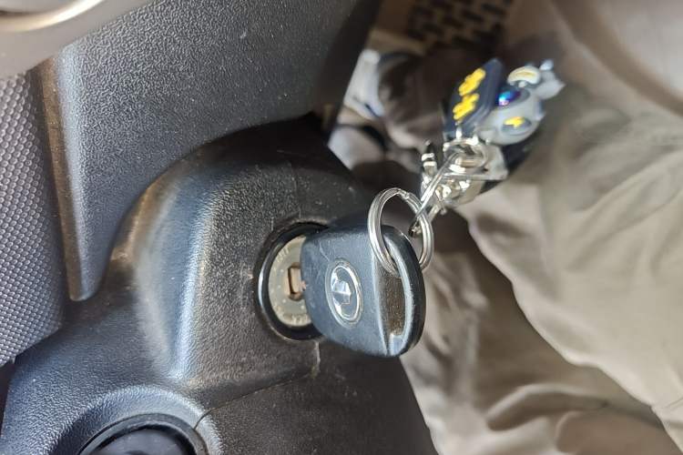 Used Great Wall M4 2012 1.5L Manual Luxury Version Vehicle Key