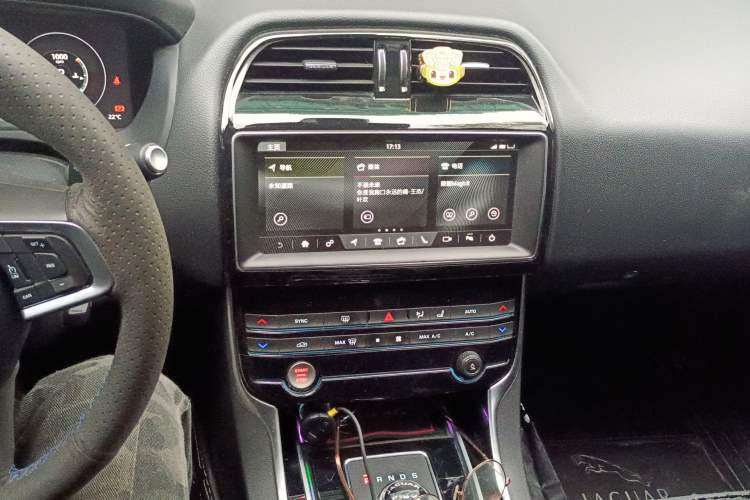 Used Jaguar XEL 2019 2.0T 200 PS Deluxe Edition