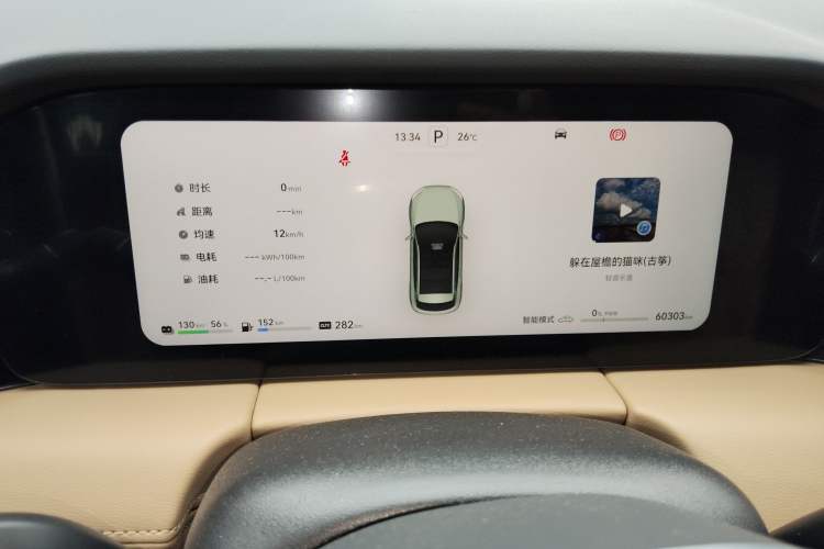 Used Hima AITO M5 2023 Extended-Range Four-Wheel Drive Intelligent Driving Version