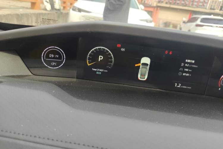 Used CHANGAN UNI-V 2022 2.0T Sporty Version Odometer Close Up