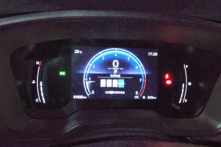 Used Toyota FRONTLANDER 2023 2.0L CVT Elite Edition Instrument Cluster