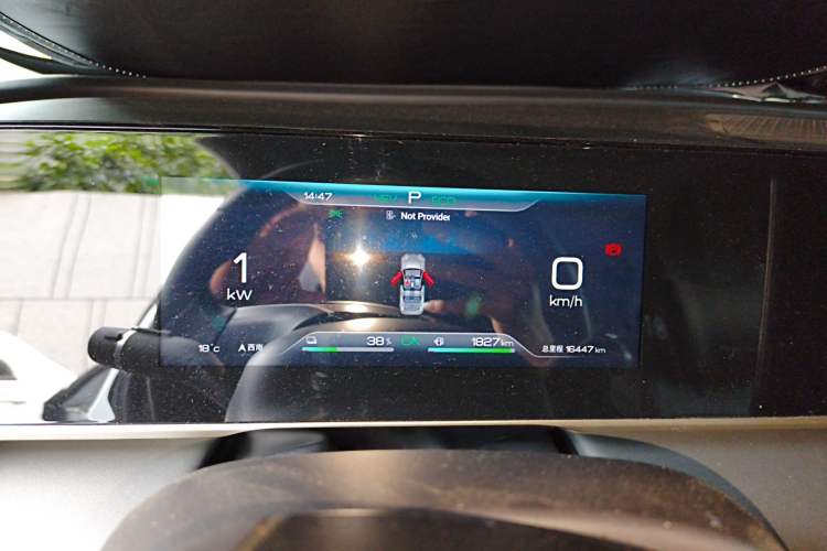 Used BYD Qin L 2024 DM-i 120KM Leading Model Instrument Cluster