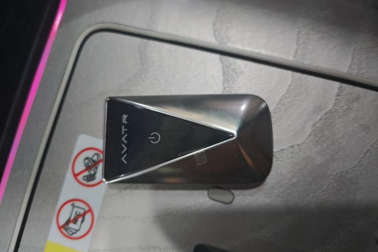 Used Avatr 12 2026 Ultra Pure-Electric All-Wheel-Drive Version Vehicle Key