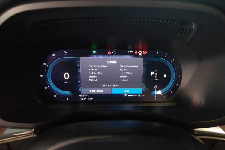 Used Volvo XC60 2022 B5 4x4 Smart Luxury Edition