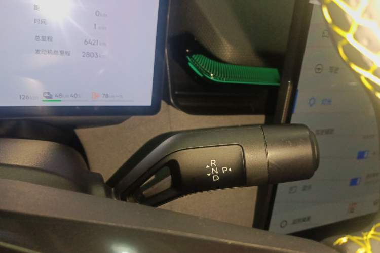 Used Lynk & Co 08 EM-P 2025 120km Long-Range Halo