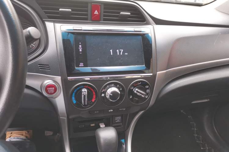 Used Honda Crider 2016 1.8L CVT Luxury Edition
