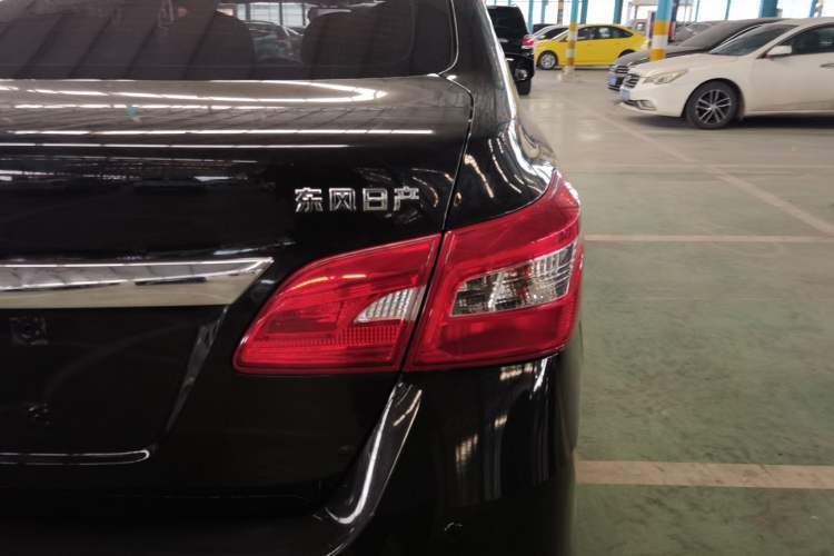 Used Nissan Sylphy 2019 Classic 1.6XL CVT Luxury Edition