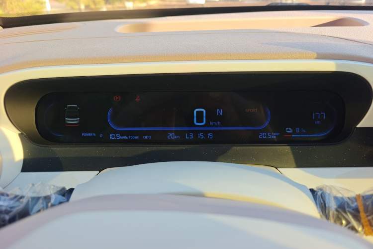 Used Geely Galaxy Panda 2025 210 km – Yuanqi Bear