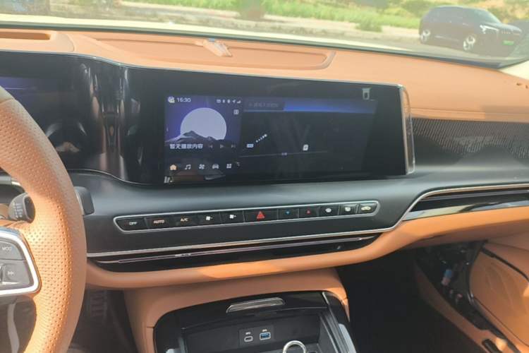 Used Hongqi H9 2024 2.0T Qichang Luxury Business Edition
