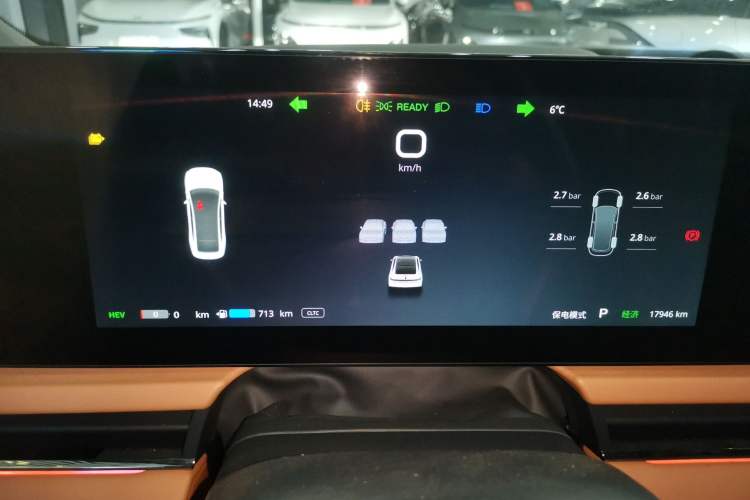 Used VOYAH PASSION 2024 PHEV Four-Wheel Drive Ultra-Long Range Flagship Model
