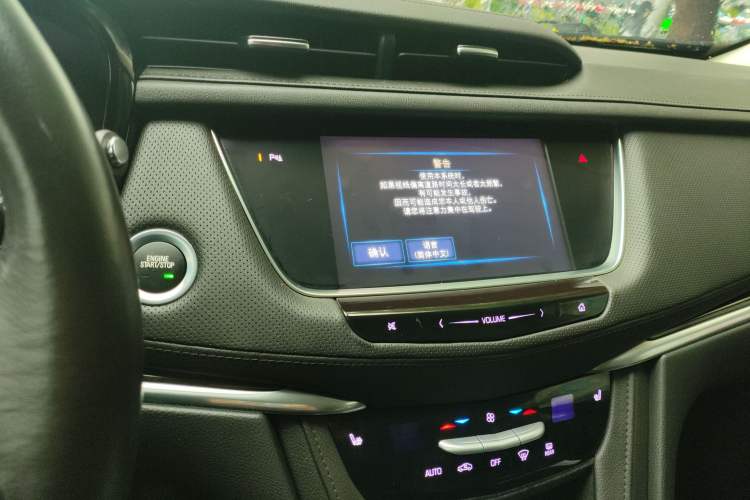 Used Cadillac XT5 2016 25T Luxury Model
