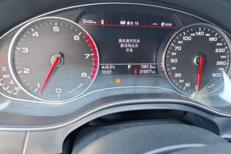 Used Audi A6L 2012 TFSI Standard Model
