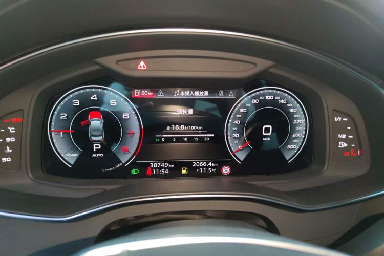 Used Audi A6L 2024 45 TFSI quattro Prestige Dynamic Edition
